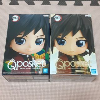 鬼滅の刃  Qposket 冨岡義勇フィギュア　(アニメ/ゲーム)