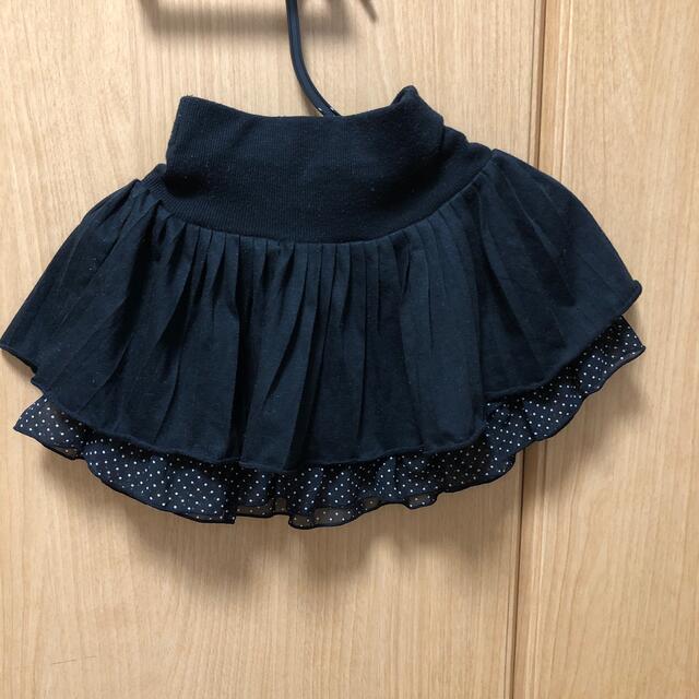 COMME CA ISM(コムサイズム)のリバーシブルスカート　90㎝ キッズ/ベビー/マタニティのキッズ服女の子用(90cm~)(スカート)の商品写真