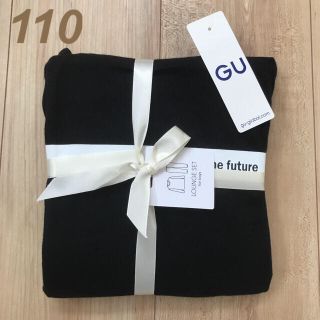 GU ラウンジセット長袖110(パジャマ)