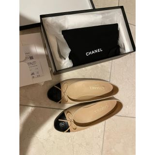 シャネル(CHANEL)のシャネル　バレエシューズ　ベージュ37(バレエシューズ)