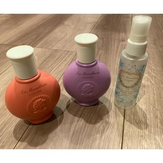 レメルヴェイユーズラデュレ(Les Merveilleuses LADUREE)のLADUREE ラデュレ ボディローション 限定 化粧水 空容器 空ボトル(化粧水/ローション)