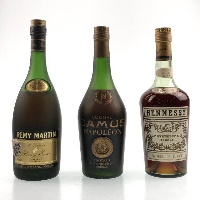 ３本 REMY MARTIN CAMUS Hennessy コニャックバイセルブランデーセット