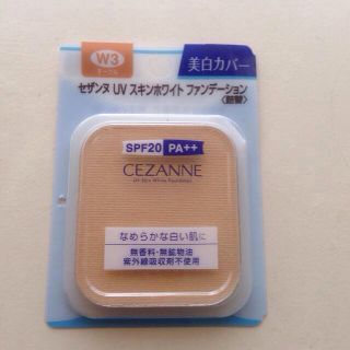 セザンヌケショウヒン(CEZANNE（セザンヌ化粧品）)の【新品】スキンホワイト＊ファンデーション(その他)