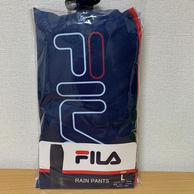 FILA(フィラ)のFILA★レインパンツ【L】 レディースのファッション小物(レインコート)の商品写真