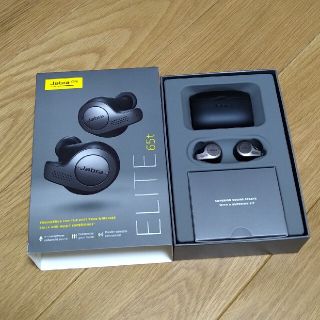 Jabra Elite 65t(ヘッドフォン/イヤフォン)