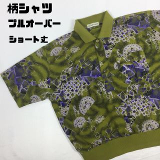 古着 UNVERSALOPEN 柄シャツ シャツ ショート丈 プルオーバー L(シャツ)