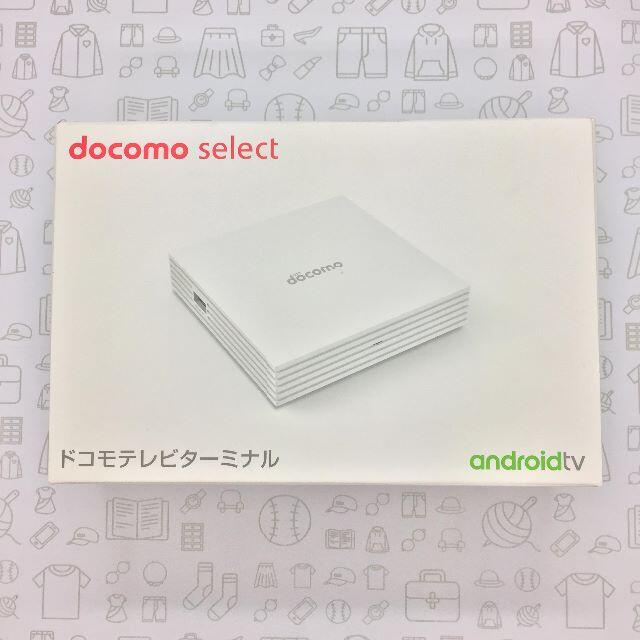 未使用品　ドコモ テレビターミナル TT01/202104161790000