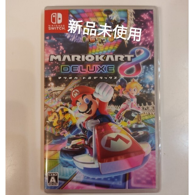 マリオカート8 デラックス Switch