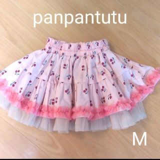 メゾピアノ(mezzo piano)の【美品】パンパンチュチュ panpantutu　チュールスカート(スカート)