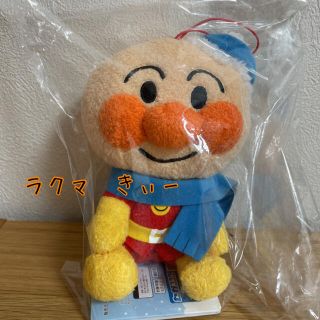 2ページ目 アンパンマン 帽子 キャラクターグッズの通販 100点以上 アンパンマンのエンタメ ホビーを買うならラクマ