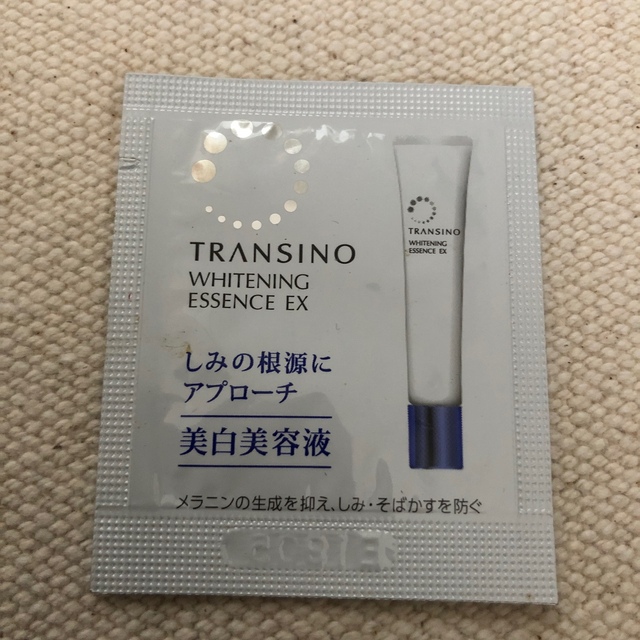 TRANSINO(トランシーノ)のトランシーノ　薬用美白シートマスクおまけ付 コスメ/美容のスキンケア/基礎化粧品(パック/フェイスマスク)の商品写真