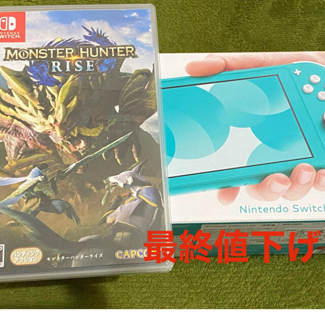 Nintendo Switch モンスターハンターライズ