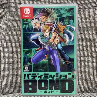 ニンテンドースイッチ(Nintendo Switch)のバディミッション BOND Switch(家庭用ゲームソフト)