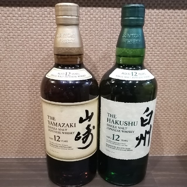 新品☆未開封 山崎12年&白州12年 2本セット VcDRMbPra4 - iuu.org.tr