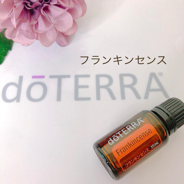 ドテラ 神秘的な香り 神秘的な香り エッセンシャルオイル 精油 心に平穏 心に平穏 フランキンセンス 当店人気 ドテラ 神秘的な香り 神秘的な香り エッセンシャルオイル 精油 心に平穏 心に平穏 フランキンセンス 当店人気