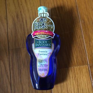 ボディファンタジーフリージア100ml(その他)