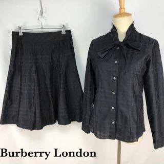 バーバリー(BURBERRY)のBurberry バーバリー　セットアップ　シャツ　ブラウス　スカートワンピース(セット/コーデ)