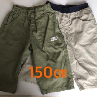 ニッセン(ニッセン)のハーフパンツ　2枚セット　150㎝(パンツ/スパッツ)