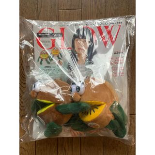 ゼスプリ　GLOW  グロー　7月号　増刊　付録(キャラクターグッズ)