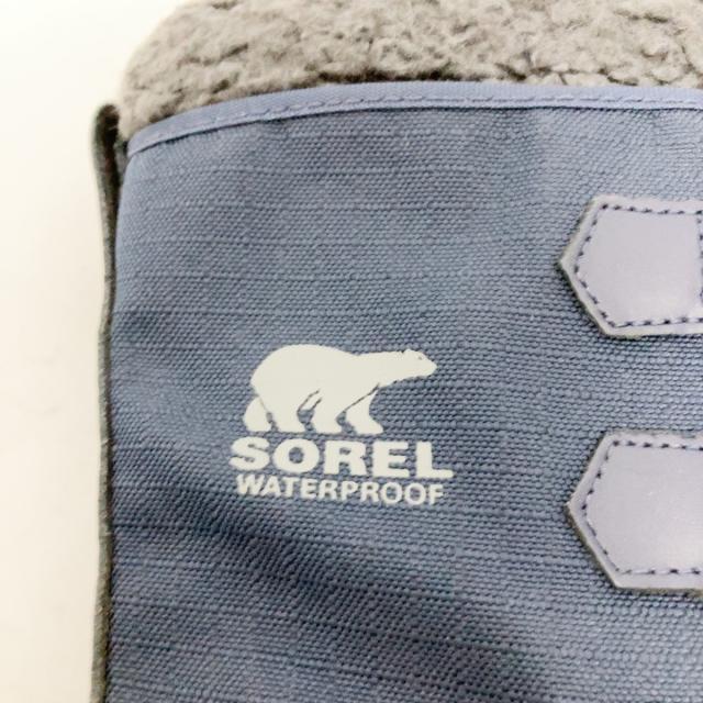 SOREL(ソレル)のソレル CM26 メンズ ネイビー×黒×マルチ メンズの靴/シューズ(ブーツ)の商品写真