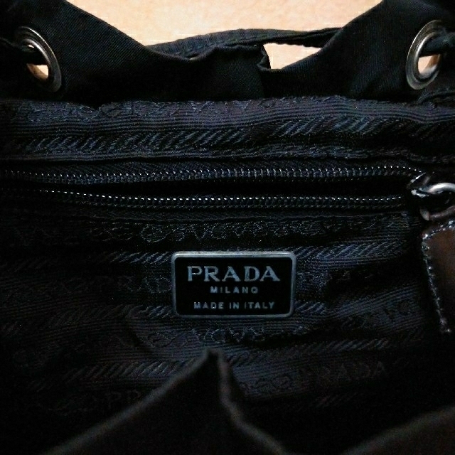 PRADA(プラダ)のPRADA プラダ ナイロン リュック レディースのバッグ(リュック/バックパック)の商品写真