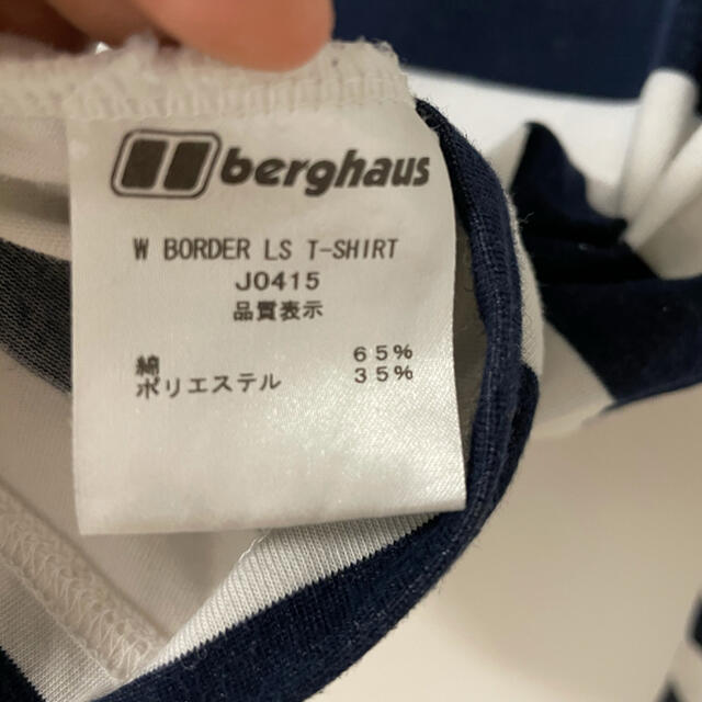 バーグハウス　長袖Tシャツ メンズのトップス(Tシャツ/カットソー(七分/長袖))の商品写真