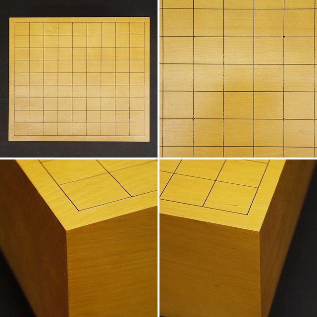 将棋盤 天然木 木製 駒台 高級品 将棋セット 厚み15cm 古美術品 エンタメ/ホビーのテーブルゲーム/ホビー(囲碁/将棋)の商品写真