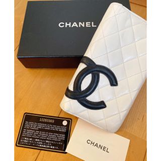 シャネル(CHANEL)の確実正規品！CHANEL カンボンライン 長財布 (財布)