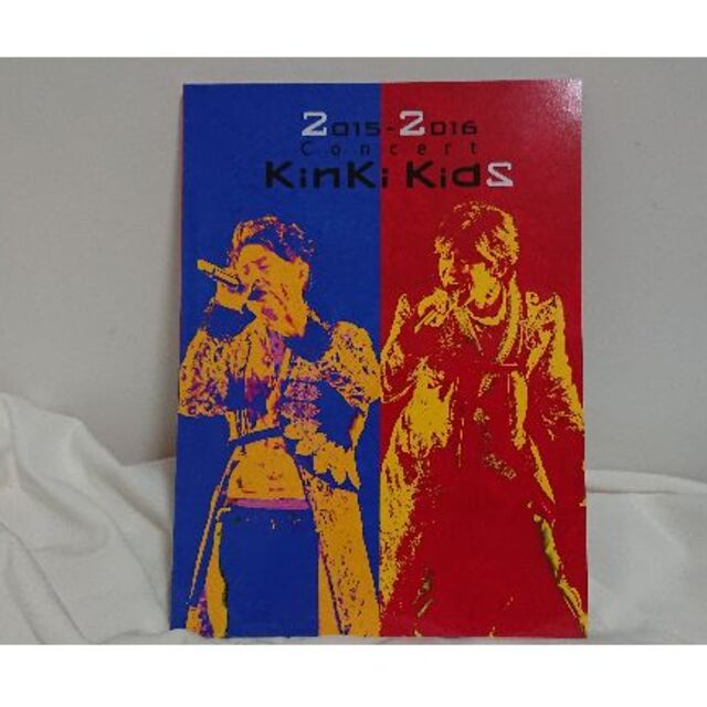KinKi Kids 乙コン DVD 初回限定盤