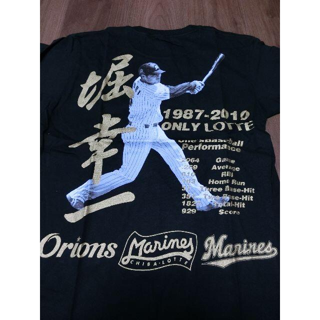 千葉ロッテマリーンズ(チバロッテマリーンズ)の千葉ロッテ　堀幸一　選手　Tシャツ　Mサイズ スポーツ/アウトドアの野球(記念品/関連グッズ)の商品写真