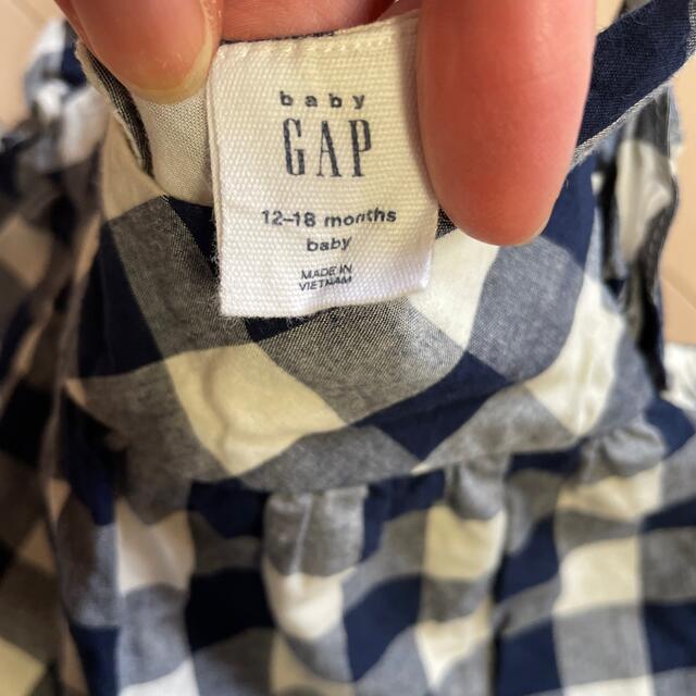 GAP(ギャップ)のbaby GAP チェック柄セットアップ　80センチ キッズ/ベビー/マタニティのベビー服(~85cm)(シャツ/カットソー)の商品写真