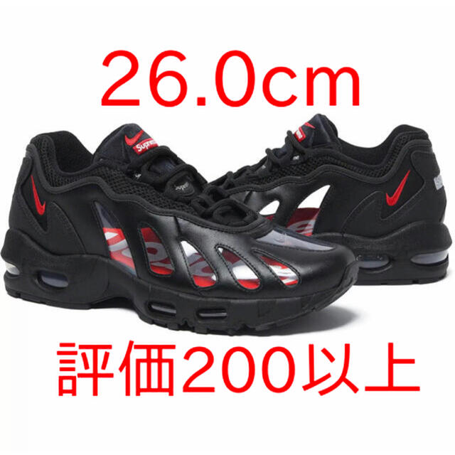 Supreme Nike Air Max 96 Black 26.0cm US8