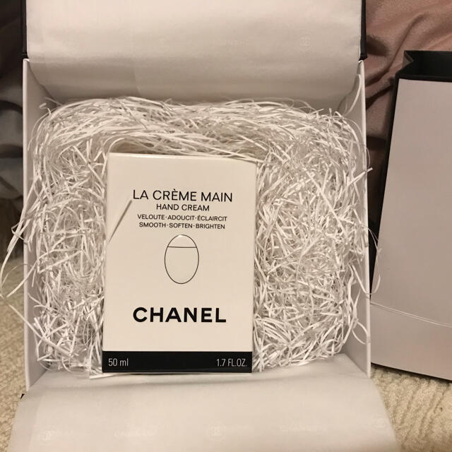 CHANEL(シャネル)のCHANEL  ハンドクリーム ラ クレーム マン コスメ/美容のボディケア(ハンドクリーム)の商品写真