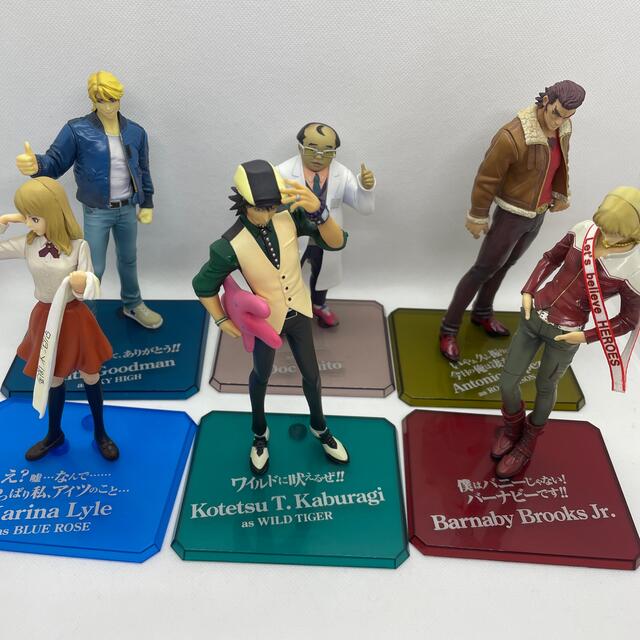 TIGER&BUNNY タイバニ フィギュア まとめ売り フィギュアーツZERO