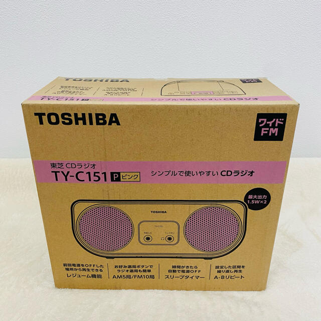 東芝(トウシバ)の東芝CDラジオ　TY-C151 ピンク スマホ/家電/カメラのオーディオ機器(ラジオ)の商品写真
