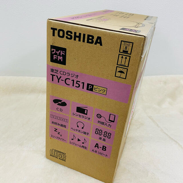 東芝(トウシバ)の東芝CDラジオ　TY-C151 ピンク スマホ/家電/カメラのオーディオ機器(ラジオ)の商品写真