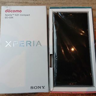 エクスペリア(Xperia)のソニー Xperia XZ1 compact 本体  SIM解除済(スマートフォン本体)