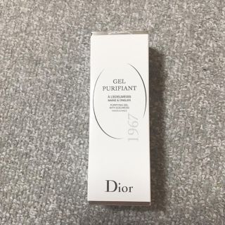 ディオール(Dior)の【新品　未開封】ディオール　ピュアフィアリング　ジェル(ハンドクリーム)