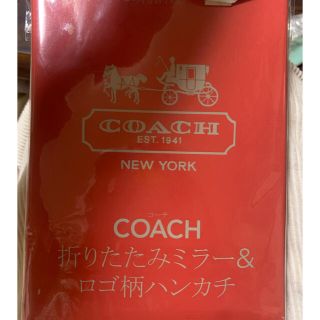 コーチ(COACH)のCOACH ミラー＆ハンカチ(ハンカチ)