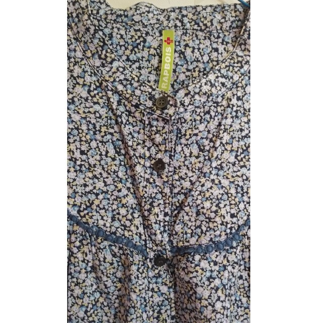 FRAPBOIS(フラボア)のフラボア　半袖　襟なし　花柄　ブラウス　シャツ　トップス レディースのトップス(シャツ/ブラウス(半袖/袖なし))の商品写真