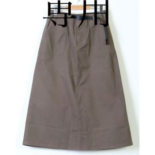 グラミチ(GRAMICCI)の☆ペ様専用☆    GRAMICCI (グラミチ) BAKER SKIRT (ロングスカート)