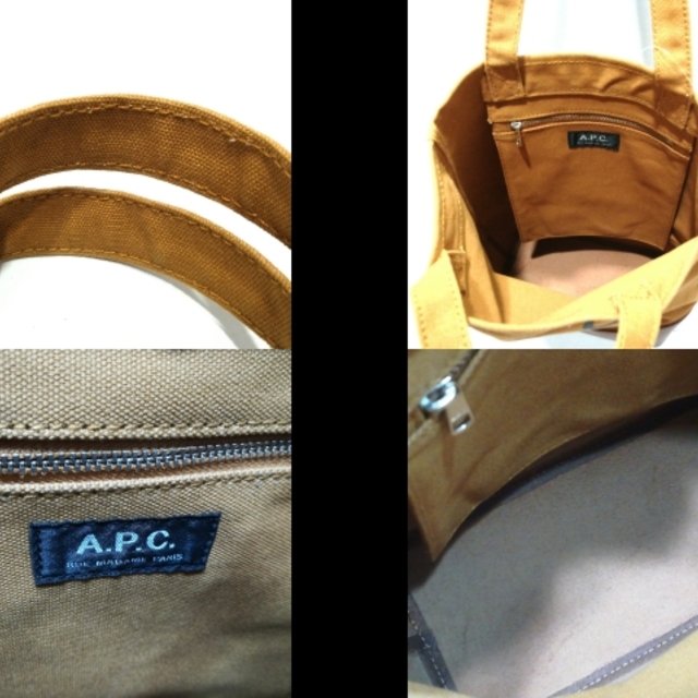 A.P.C(アーペーセー)のアーペーセー - バイカラー/ロゴプリント レディースのバッグ(トートバッグ)の商品写真