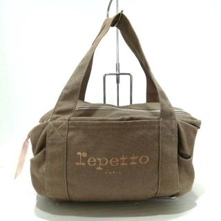 レペット(repetto)のrepetto(レペット) - ブラウン キャンバス(ハンドバッグ)