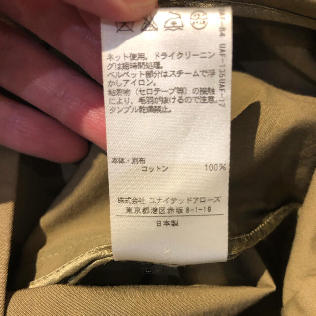 新しい ドゥロワー ワンピース ひざ丈ワンピース Lecampusadn Com 新しい ドゥロワー ワンピース ひざ丈ワンピース Lecampusadn Com