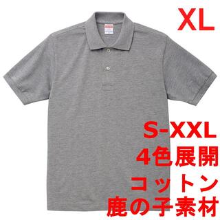 ポロシャツ 半袖 綿100 鹿の子 無地 6オンス メンズ A476 XL 灰(ポロシャツ)