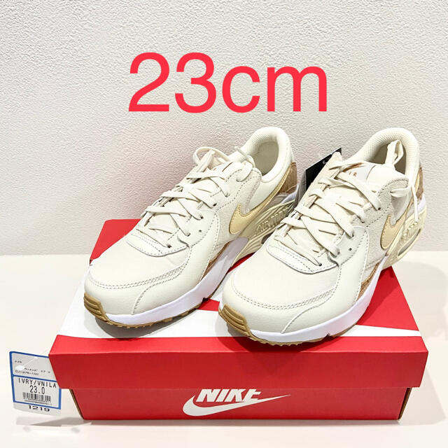 エアマックス エクシー airmax エクシー コルク　23cmメンズ