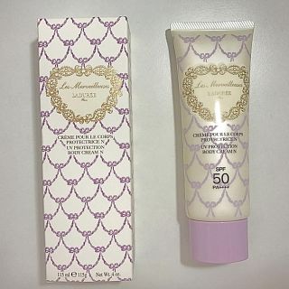 レメルヴェイユーズラデュレ(Les Merveilleuses LADUREE)のラデュレ UV プロテクション ボディクリーム 箱付 定価3780円 日焼け止め(日焼け止め/サンオイル)