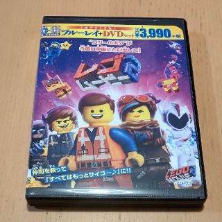 レゴ(Lego)のレゴ★レゴムービー2 DVDのみ 正規品 美品　(キッズ/ファミリー)