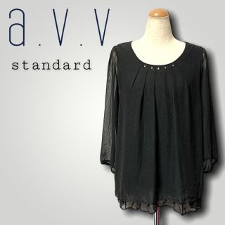 アーヴェヴェ(a.v.v)のa.v.v stamdard　胸元のビジューがカワイイ　シフォンブラウス(チュニック)