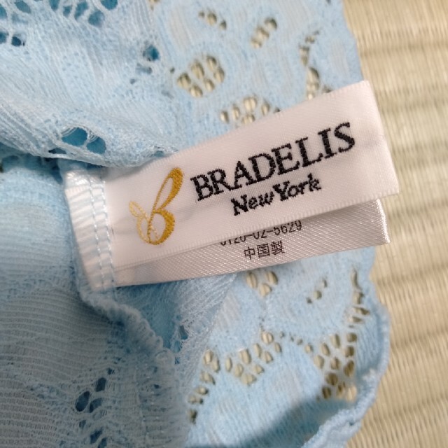 BRADELIS New York(ブラデリスニューヨーク)のBRADELIS New York 水色ブルー　夏物半袖花柄レーストップス　カッ レディースのトップス(Tシャツ(半袖/袖なし))の商品写真